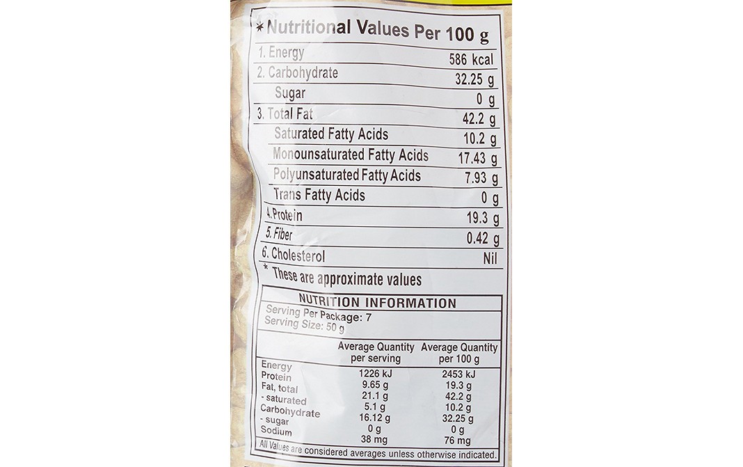 Haldiram's Nagpur Tasty Nuts    Pack  350 grams
